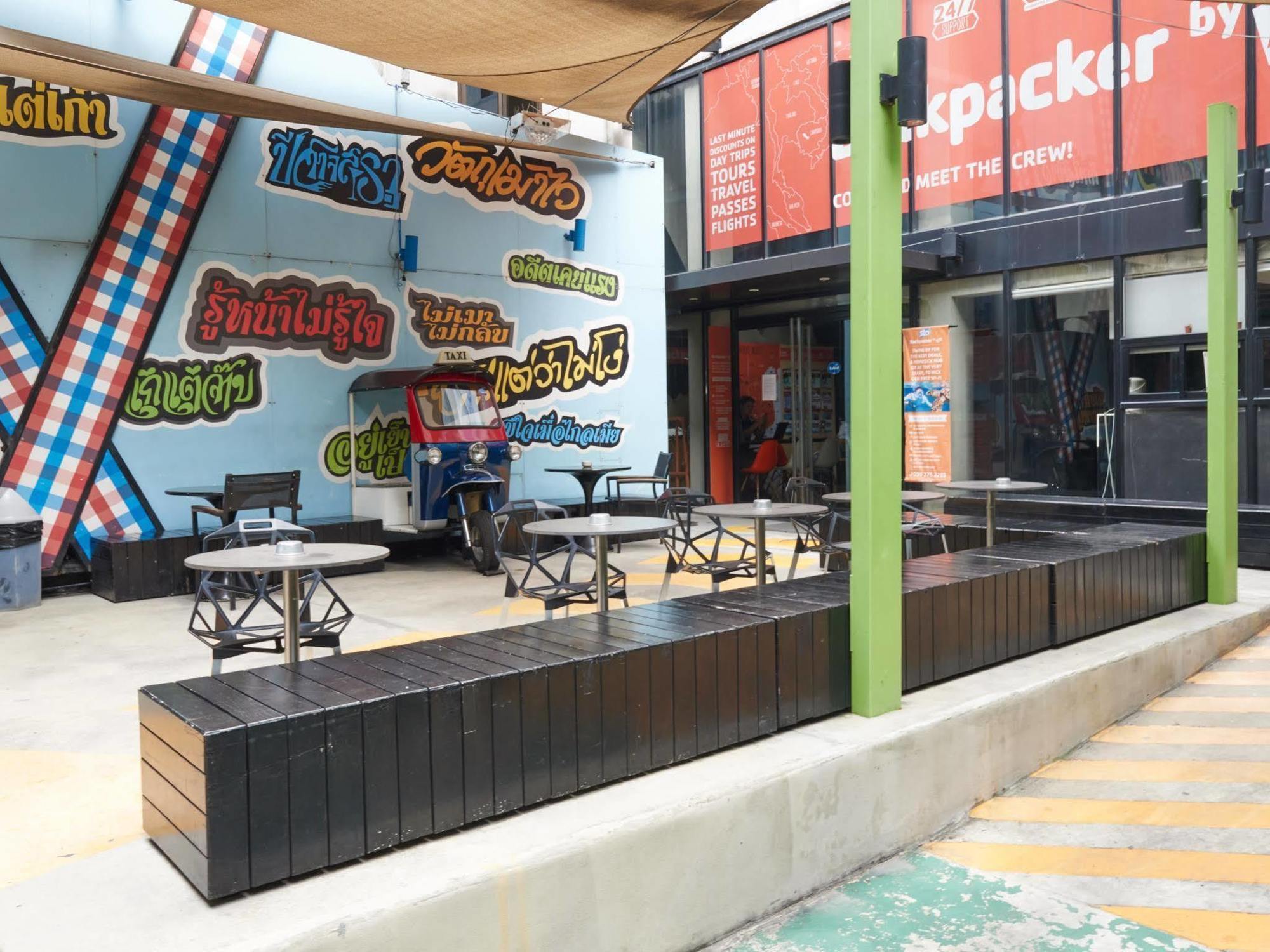 Lub D Bangkok Siam - Opposite Mbk & Next To Skytrain - Perfect For Shopping Lovers! Exterior foto
